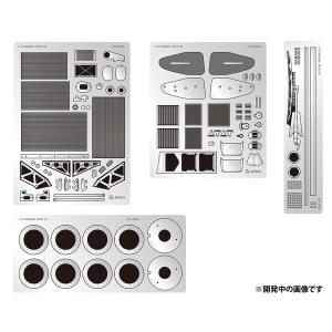 10月以降発売予定 プラッツ/BEEMAX 1/12 マツダ787B 1991 ル・マン24時間レース ウィナー用 ディテールアップパーツ EX12003