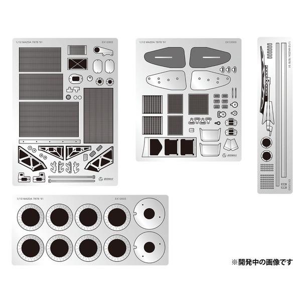 【8月発売予定】　プラッツ/BEEMAX 1/12 マツダ787B 1991 ル・マン24時間レース...