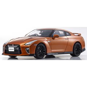 【★カタログ】 京商オリジナル 1/18 samurai 日産 GT-R 2020 (オレンジ) 完成品ミニカー KSR18044P｜toystadium-hobby