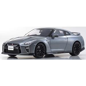 【★カタログ】 京商オリジナル 1/18 samurai 日産 GT-R 2020 (グレー) 完成品ミニカー KSR18044GR｜toystadium-hobby