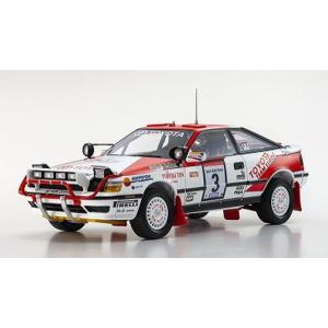 ☆カタログ】 京商オリジナル 1/18 レクサス NX 450h+ グラファイト