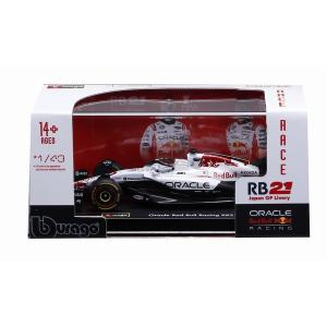 Bburago 1/43 オラクル レッドブル レーシング RB21 2025 日本GP No.22