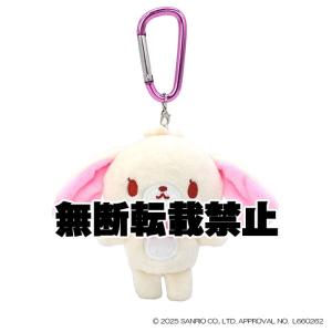 しろうさ②（10/12） 2026年5月発売予定 サンリオキャラクターズ シュガーバニーズ ふわくた