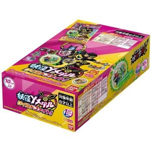 タカラトミー スナックワールド デタフィグ ジニーズ ゲーム連動