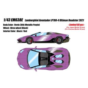 EIDOLON 1/43 ランボルギーニ カウンタック LP5000S 1982 リアウィング