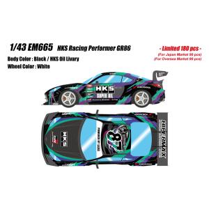 EIDOLON COLLECTION 1/43 ニッサン GT-R NISMO Special edition 2024
