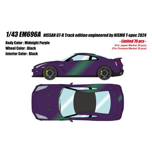 【●カタログ】　EIDOLON 1/43 NISSAN GT-R Track edition eng...