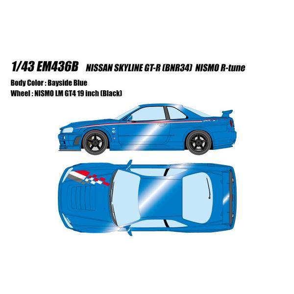 EIDOLON 1/43 日産 スカイラインGT-R (BNR34) NISMO R-tune ベイ...