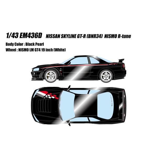 EIDOLON 1/43 日産 スカイラインGT-R (BNR34) NISMO R-tune ブラ...