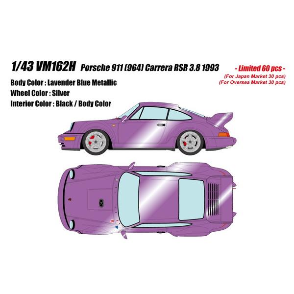 VISION 1/43 ポルシェ 911 (964) カレラ RSR 3.8 1993 ラベンダーブ...