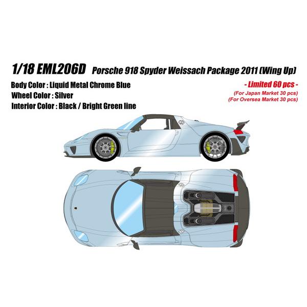 【9月発売予定】　EIDOLON 1/18 ポルシェ 918 スパイダー ヴァイザッハパッケージ 2...