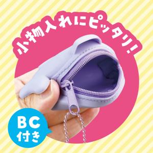 つぶらな瞳のシリコンポーチ さめの詳細画像2