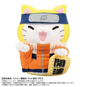 NARUTO Chibiぬいぐるみ×MEGA CAT PROJECT ニャルト！ うずまきナルト