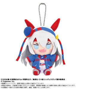 7月再入荷予定 鬼滅の刃 ぷりぬいたっちどりーむみに 竈門炭治郎