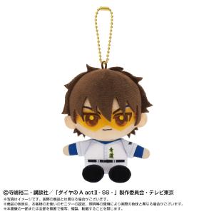 ダイヤのA actII-Second Season- Chibiぬいおすわりマスコット 御幸