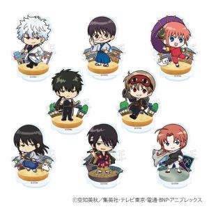 TVアニメ「Dr.STONE」 くるみたぴぬい 全6種類 BOX 6個入 【1BOXで全種