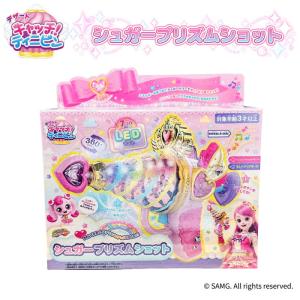シークレット キャッチ！ティニピン ピーポーピンのティニピン病院