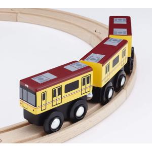 moku TRAIN　東京メトロ銀座線１０００系 　3両セット　木製玩具 木製おもちゃ 木製レール