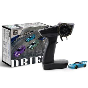 ⭐️最安値⭐️　Turbo Racing C65ドリフトカー Amazon.co.jp: Turbo Racing C65 1:76ドリフトカー ターボ