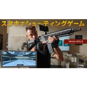 Flukeforest スマホシューティングゲーム HK416 電動ブローバックライフル FF-SG...