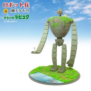 一番くじ ドラゴンボール EX 雲の上の神殿　1ロット 一番くじ ドラゴンボール EX 雲の上の神殿 1ロット - メルカリ