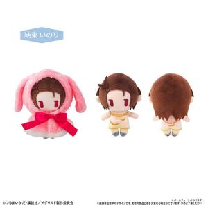 コードギアス 反逆のルルーシュ」 たぴにゃんこ ルルーシュ : トイ