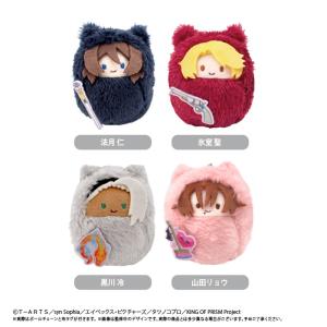 アニメ「怪獣8号」 カップケーキたぴぬい BOX 8個入 【1BOXで全種揃い