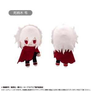7月再入荷予定 スター・ウォーズ マンダロリアン グローグー ソフビ