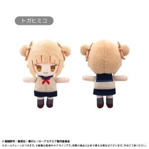 7月再入荷予定 鬼滅の刃 ぷりぬいたっちどりーむみに 竈門炭治郎