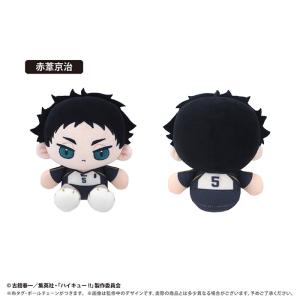 アニメ「僕のヒーローアカデミア」 くるみたぴぬい Vol.3 BOX 7個入