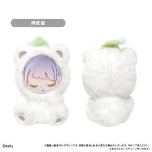 TVアニメ「BLEACH 千年血戦篇」 くるみたぴぬい 全8種類 BOX 8個入