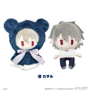 10月発売予定 「エヴァンゲリオン」シリーズ たぴにゃんこ 渚カヲル