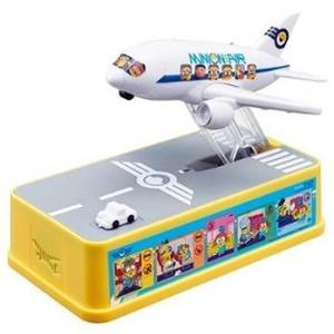 飛行機貯金箱 JAL ver. : 変テコ雑貨のにぎわい商店 - 通販 - Yahoo