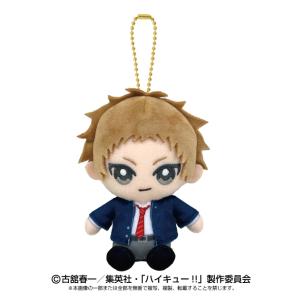 7月再入荷予定　ハイキュー!!　Chibiぬいおすわりマスコット　夜久 衛輔　座高約10cm