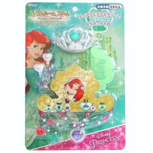 Disney（ディズニー） ディズニープリンセス リトルキングダム ベルの 