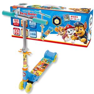 パウパトロール イージースケーター 3〜6才 195835 パウパト キック