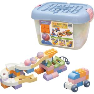 デンマーク発 知育玩具 脳を活性化 ベーシック ネオンミックス 600pcs