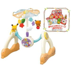 ★【おまけ：赤ちゃん安心シリーズ1個】monpoke　モンポケ　7ステップメリージム　6060