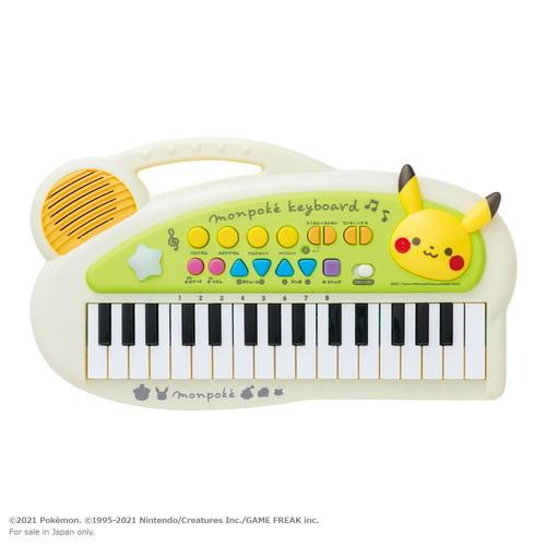 モンポケ　キッズキーボード 6067　ピカチュウ ポケモン キッズピアノ 楽器音 メロディ内臓 録音...