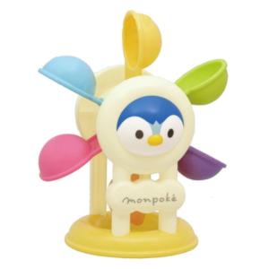 ラッピング/同梱不可】モンポケ ベビージム (洗濯機洗い可 手洗い可