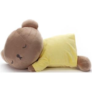 ミッフィー ブルーナ すやすやフレンド ぬいぐるみL ボリス 全長約40cm