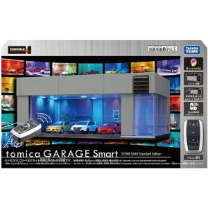 7月18日発売予定　トミカプレミアム tomica GARAGE Smart STONE GRAY ...