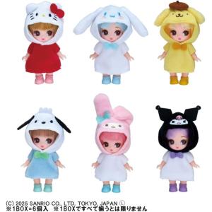 2026年2月14日発売予定　【BOX販売6個入】リカちゃん ドール ぷちリカちゃん サンリオキャラクターズコレクション