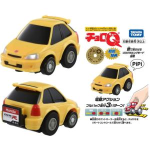 チョロQ e-06 ホンダ シビック タイプR (EK9) 初回特典チョロQコイン付き