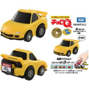 チョロQ e-07 マツダ RX-7 (FD3S) 初回特典チョロQコイン付き