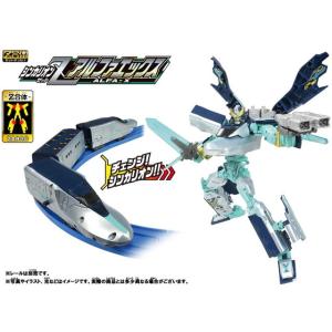 4月29日発売予定 プラレール 新幹線変形ロボ シンカリオンZ シンカリオンZ アルファエックス