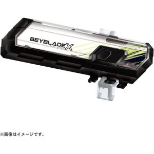 BEYBLADE X BX-00 B4ストア限定 ダブルスターター ジュラシック