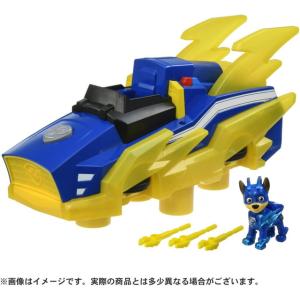 パウ・パトロール DX変形ビークル チェイス マイティポリスカー (チャージアップ)