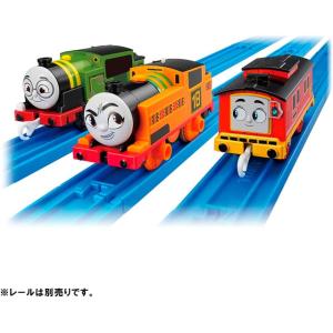 6月29日発売予定　プラレール トーマス GOGOトーマス ニア・ブルーノ・ウィフのおともだちセット