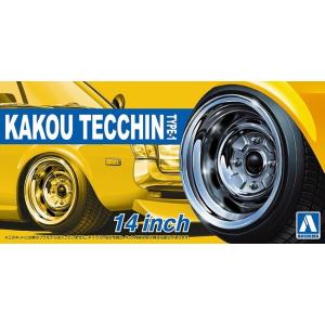 アオシマ 1/24 ザ・チューンドパーツ No.030 加工てっちんTYPE-1 14インチ プラモデルパーツ｜toystadium-hobby